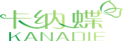 KANADIE是什么牌子_卡纳蝶品牌怎么样?