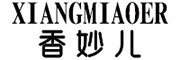XIANGMIAOER是什么牌子_香妙儿品牌怎么样?