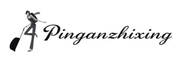 pinganzhixing是什么牌子_平安之行品牌怎么样?