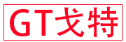 戈特是什么牌子_戈特品牌怎么样?