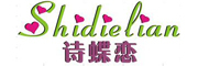 Shidielian是什么牌子_诗蝶恋品牌怎么样?