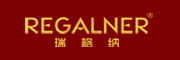 REGALNER是什么牌子_瑞格纳品牌怎么样?