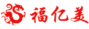 福亿美是什么牌子_福亿美品牌怎么样?