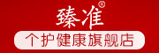 臻准是什么牌子_臻准品牌怎么样?