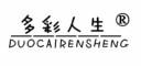 DUOCAIRENSHENG是什么牌子_多彩人生品牌怎么样?