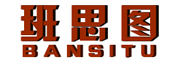 bansitu是什么牌子_班思图品牌怎么样?