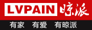 晾派是什么牌子_晾派品牌怎么样?