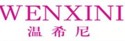 WENXINI是什么牌子_温希尼品牌怎么样?