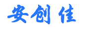 安创佳是什么牌子_安创佳品牌怎么样?