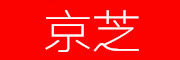 JINGZHI是什么牌子_京芝品牌怎么样?