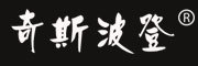 QISIBODENG是什么牌子_奇斯波登品牌怎么样?