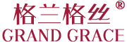 GRAND GRACE是什么牌子_格兰格丝品牌怎么样?