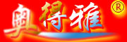 LOUIS.AODEYA是什么牌子_路易奥得雅品牌怎么样?