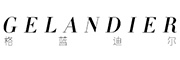 gELANDgER是什么牌子_格蓝迪尔品牌怎么样?