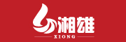 XIONG是什么牌子_湘雄品牌怎么样?