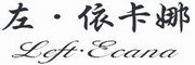 浩跃是什么牌子_浩跃品牌怎么样?