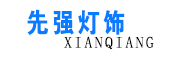 XIANQIANG是什么牌子_先强品牌怎么样?