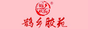 鹊乡胶苑是什么牌子_鹊乡胶苑品牌怎么样?