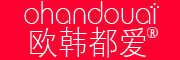 DIYIYAN是什么牌子_蒂依妍品牌怎么样?