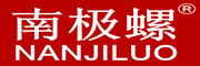 NANJILUO是什么牌子_南极螺品牌怎么样?