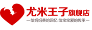 Hey baby是什么牌子_韦小宝品牌怎么样?