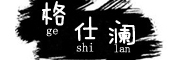 zandian是什么牌子_暂点品牌怎么样?