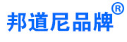邦道尼是什么牌子_邦道尼品牌怎么样?