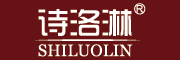 shiluolin是什么牌子_诗洛淋品牌怎么样?