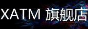 XATM是什么牌子_XATM品牌怎么样?
