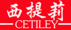 CETILEY是什么牌子_西提莉品牌怎么样?