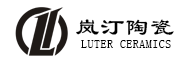 LUTERCERAMICS是什么牌子_岚汀陶瓷品牌怎么样?