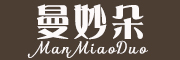 manmiaoduo是什么牌子_曼妙朵品牌怎么样?