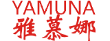YAMUNA是什么牌子_雅慕娜品牌怎么样?