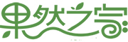 果公子是什么牌子_果公子品牌怎么样?