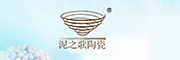 泥之歌陶瓷是什么牌子_泥之歌陶瓷品牌怎么样?