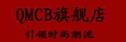 浅墨初白是什么牌子_浅墨初白品牌怎么样?