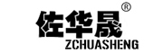ZcHuaSheng是什么牌子_佐华晟品牌怎么样?