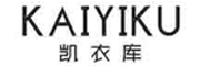 KAIYIKU是什么牌子_凯衣库品牌怎么样?