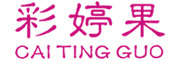 CAI TING GUO是什么牌子_彩婷果品牌怎么样?