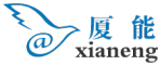Xianeng是什么牌子_厦能品牌怎么样?