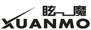 XUANMO是什么牌子_眩魔品牌怎么样?