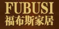 FUBUSI是什么牌子_FUBUSI品牌怎么样?