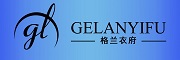 GELANYIFU是什么牌子_格兰衣府品牌怎么样?