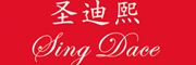 SENDICE是什么牌子_圣迪熙品牌怎么样?