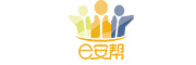 e安帮是什么牌子_e安帮品牌怎么样?