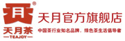 tianyue是什么牌子_天月品牌怎么样?