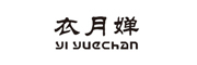 yi yue chan是什么牌子_衣月婵品牌怎么样?