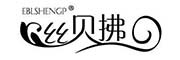 Ebl.Shengp是什么牌子_Ebl.Shengp品牌怎么样?
