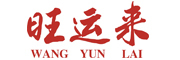 wangyunlai是什么牌子_旺运来品牌怎么样?