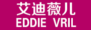 Eddie是什么牌子_Eddie品牌怎么样?